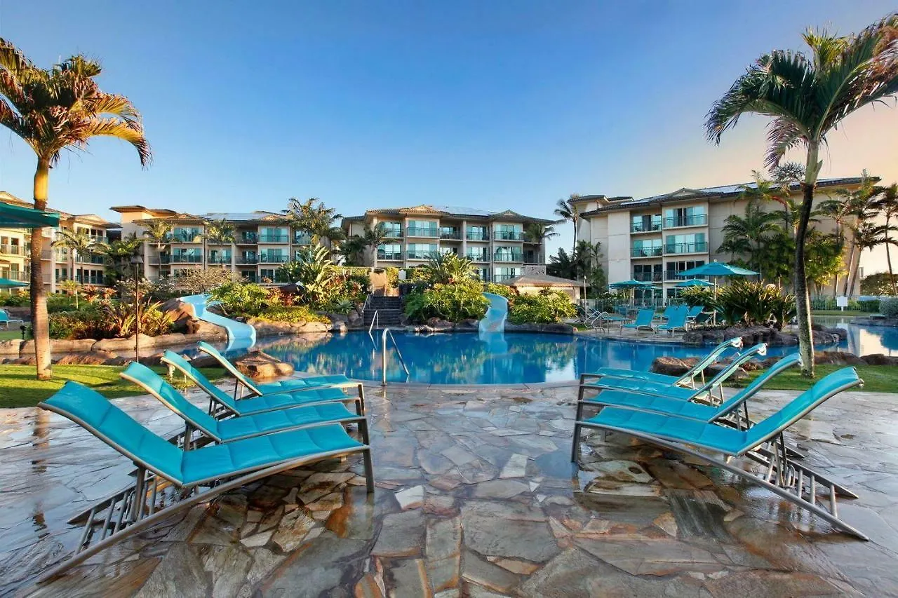 Waipouil Beach Resort Gorgeous Ocean Front Condo! Sleeps 8 Ac Pool Kapa'a Apartment