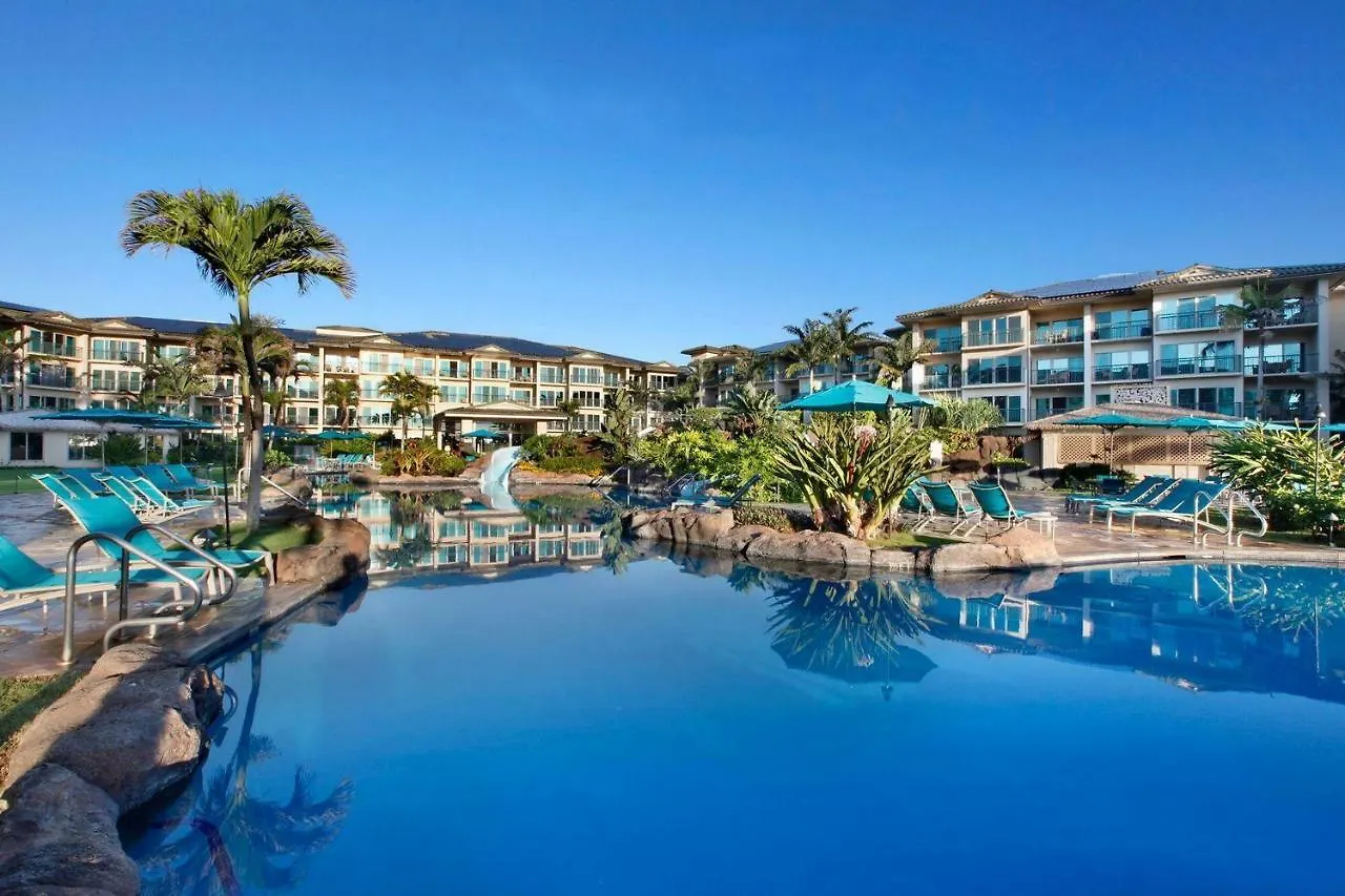 Waipouil Beach Resort Gorgeous Ocean Front Condo! Sleeps 8 Ac Pool Kapa'a 0*,  United States